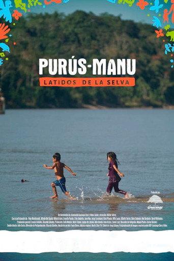 Purús-Manu: Latidos de la selva (2014) poster