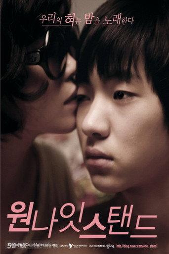 One Night Stand (2010) poster