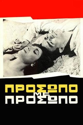 Face to Face (1966) poster