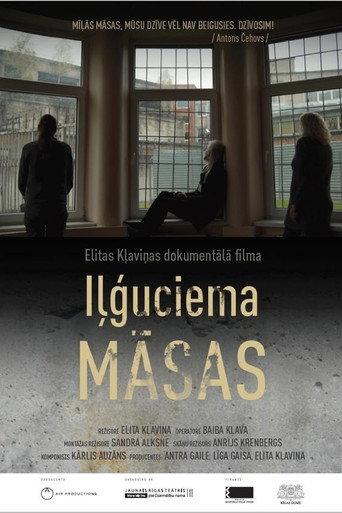 Sisters in Longing (2022) poster