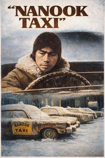Nanook Taxi (1977) poster