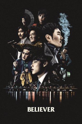 Believer (2018) poster