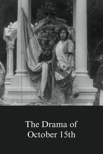 The Drama of October 15th (1915) poster