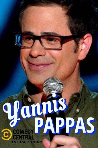 Yannis Pappas - The Half Hour (2014) poster