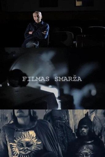 The Smell Of Cinema (2015) poster