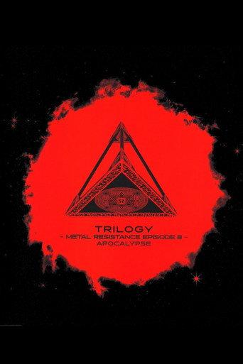 Babymetal Trilogy - Metal Resistance Episode III - Apocalypse (2015) poster