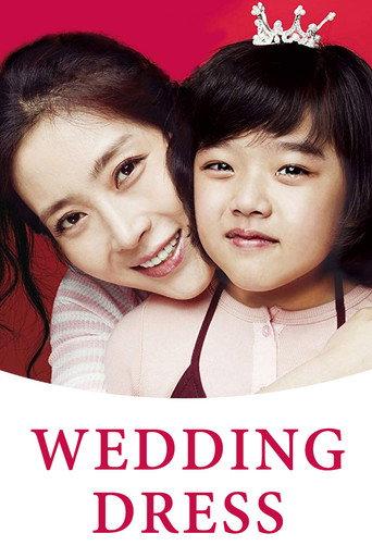 Wedding Dress (2010) poster