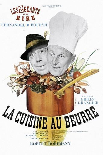 My Wife's Husband (1963) poster
