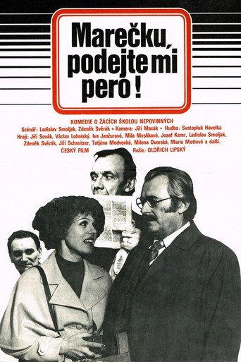Marecek, Pass Me the Pen! (1976) poster