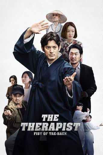 The Therapist : Fist of Tae-baek (2020) poster