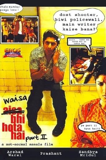 Waisa Bhi Hota Hai: Part II (2003) poster
