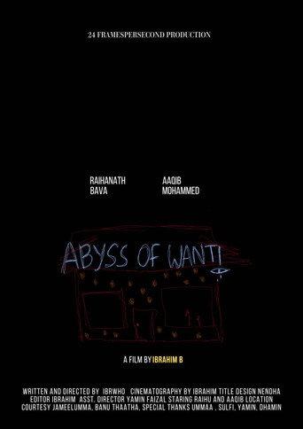 Abyss of want (2024) poster