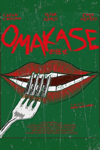 Omakase () poster