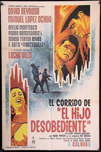 El corrido del hijo desobediente (1968) poster