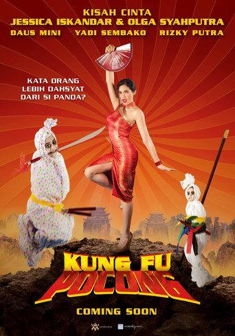 Kung Fu Pocong Perawan (2012) poster