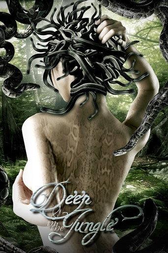 Deep in the Jungle (2008) poster