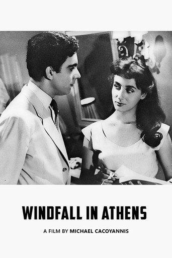 Windfall in Athens (1954) poster