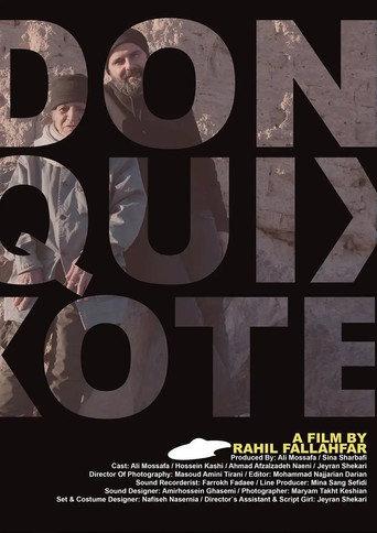 Don Quixote (2025) poster