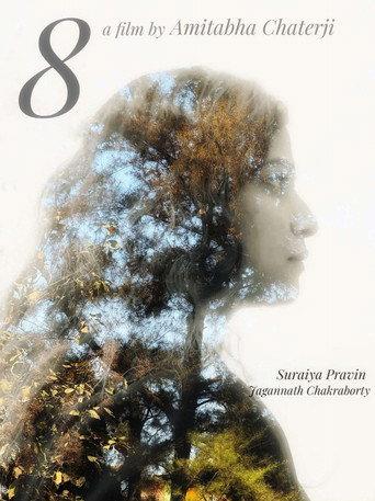 8 () poster