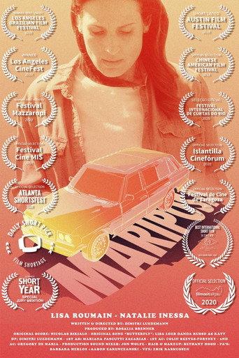 Mariposa (2019) poster