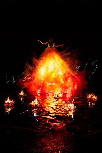 Aimer - Walpurgis 完全生産限定盤 (2021) poster