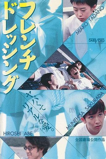 French Dressing (1998) poster