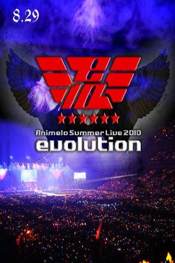 Animelo Summer Live 2010 -evolution- 8.29 (2010) poster