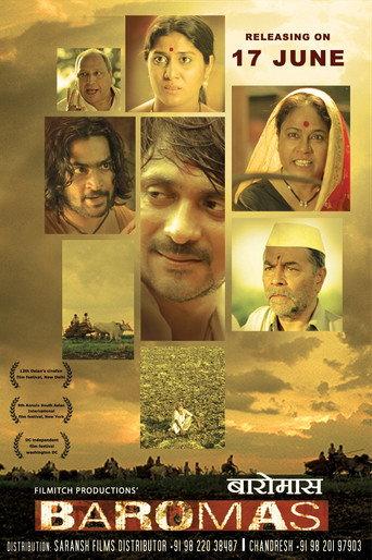 Twelve Months (2016) poster