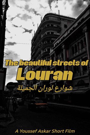 The Beautiful Streets of Louran (2024) poster