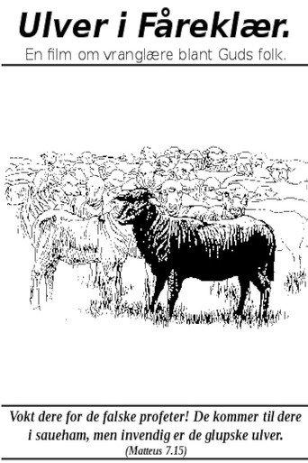 Wolves in Sheep's Clothing (2003) poster