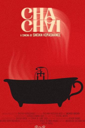 CHA CHAI (2026) poster