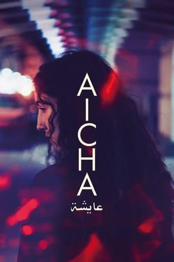 Aicha (2025) poster
