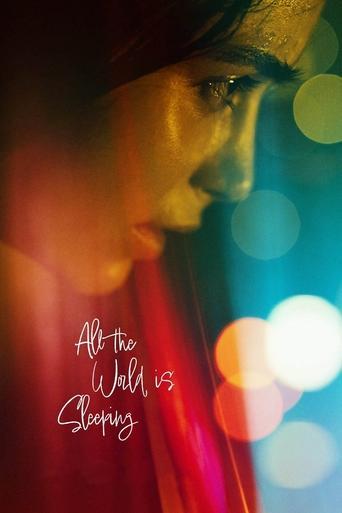 All the World Is Sleeping (2023) poster