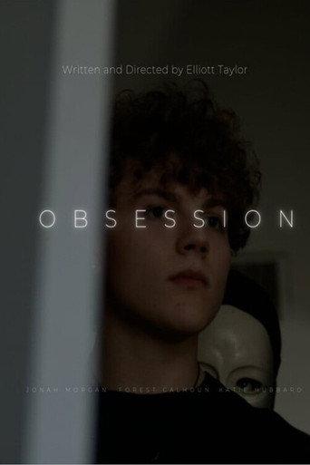 Obsession () poster
