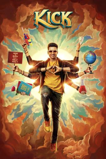 Kick (2023) poster