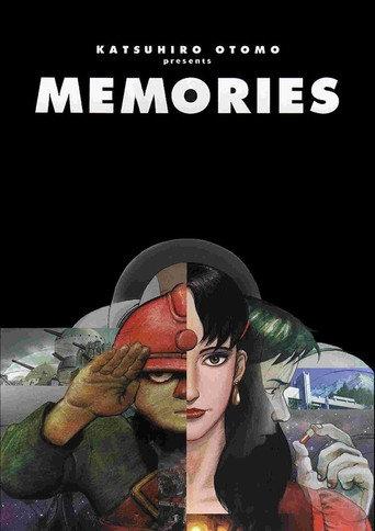 Behind the Scenes of Memories (1996) poster