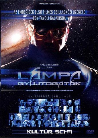 Project 42: The universal message (2015) poster