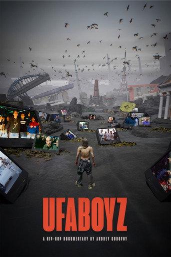 Ufaboyz () poster