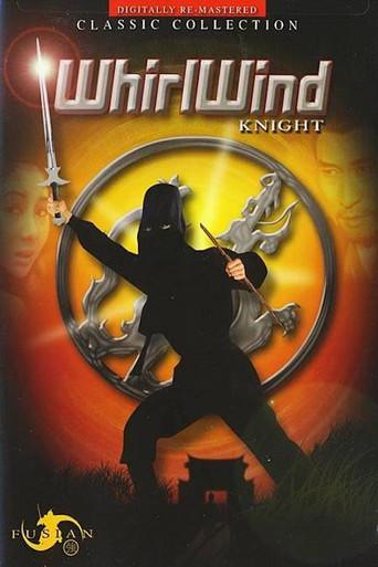 The Whirlwind Knight (1969) poster