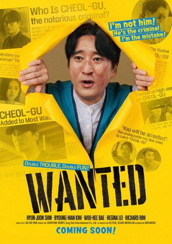 Wanted (2026) poster