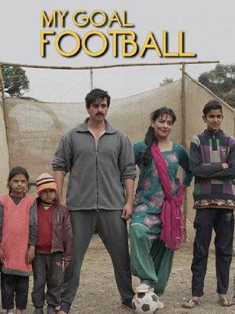 My Goal football (2021) poster