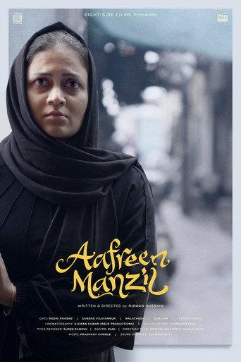 Aafreen Manzil (2026) poster