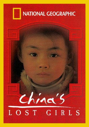 National Geographic: China's Lost Girls (2004) poster