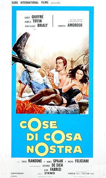 Mafia Things (1971) poster