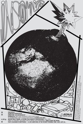 INSOMNIA (2026) poster