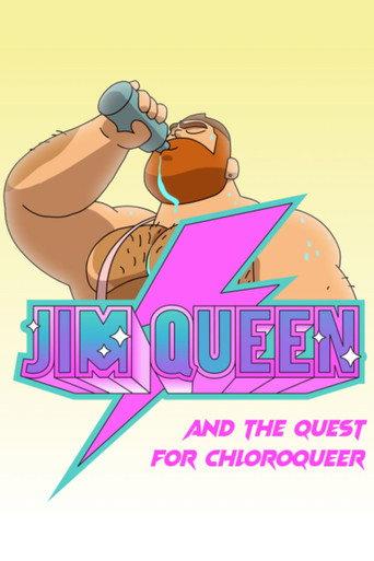 Jim Queen (2026) poster