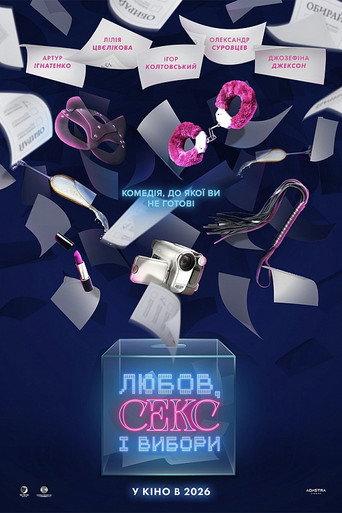 Love, Sex and Elections (2026) poster