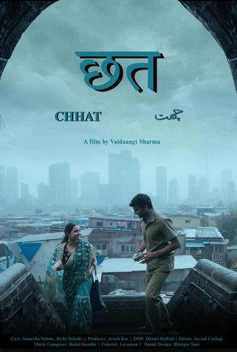 CHHAT () poster