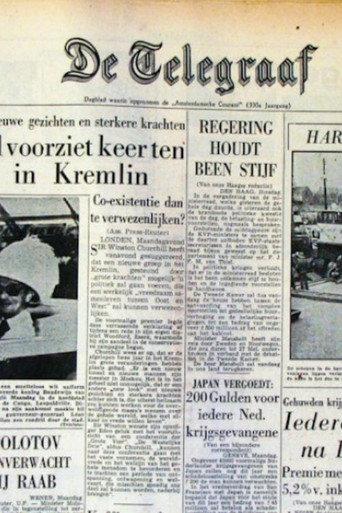 Het Moderne Dagbladbedrijf (1930) poster