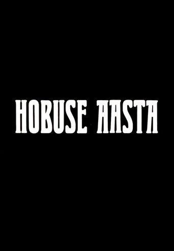 Year of the Horse (1991) poster